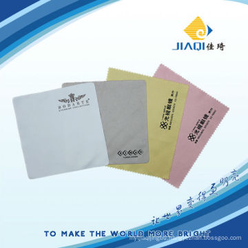 screen cleaning cloth with logo